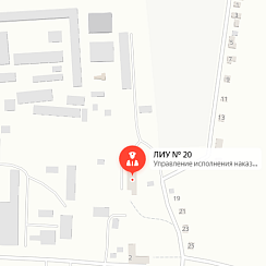 ЛИУ-20 Шахты